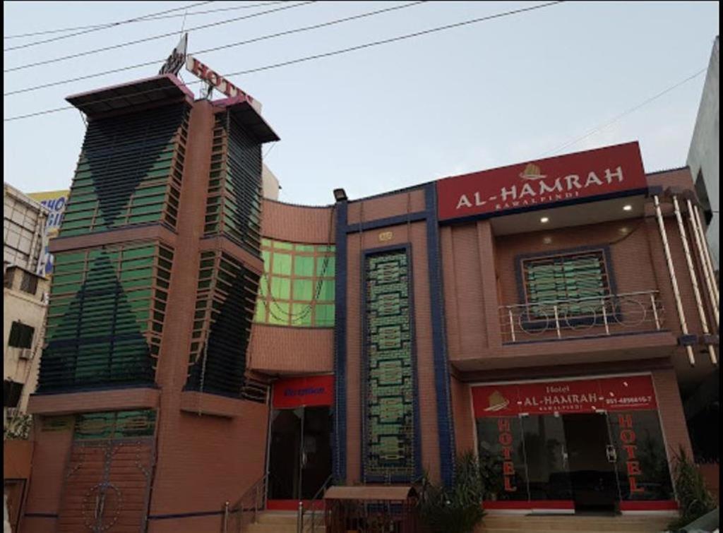 Hotel Al Hamrah Islamabad Exterior foto